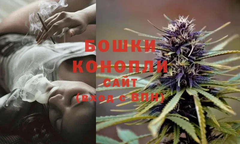 Канабис Ganja  Тара 